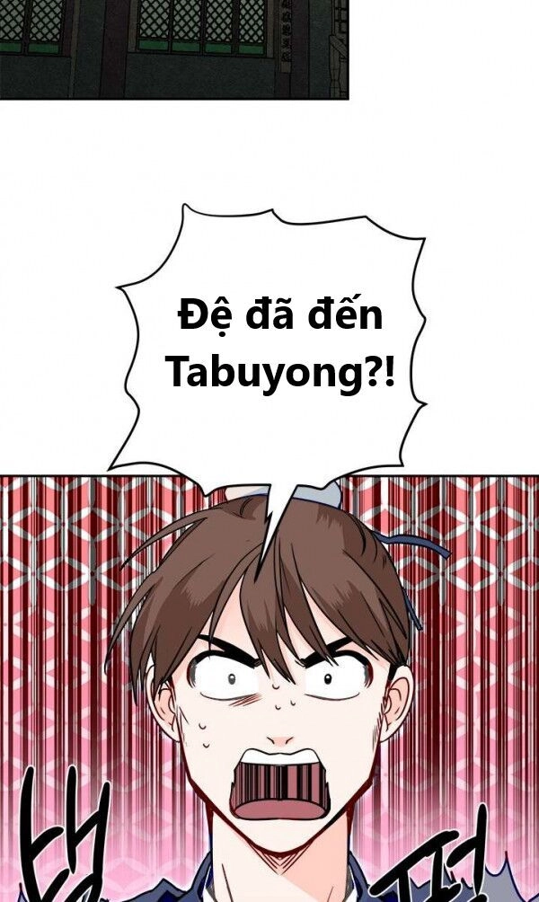 Yeon Lok Heun Chapter 23 - 36