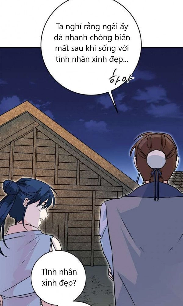 Yeon Lok Heun Chapter 23 - 40