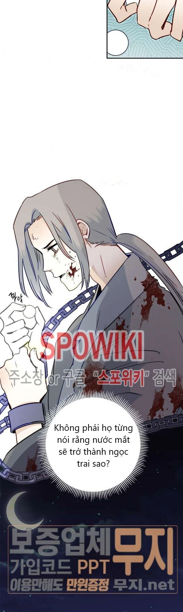 Yeon Lok Heun Chapter 24 - 5