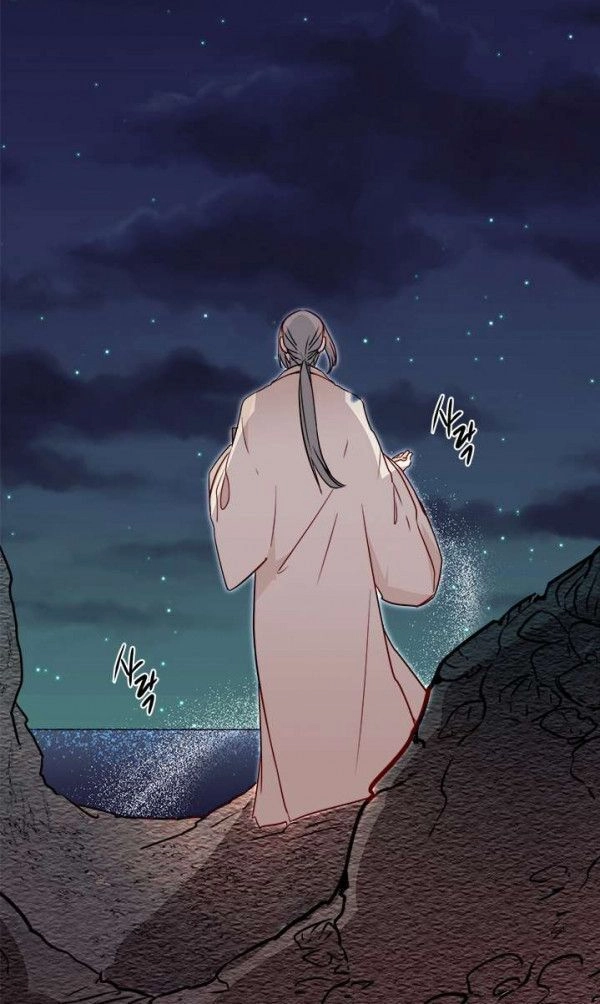 Yeon Lok Heun Chapter 24 - 6