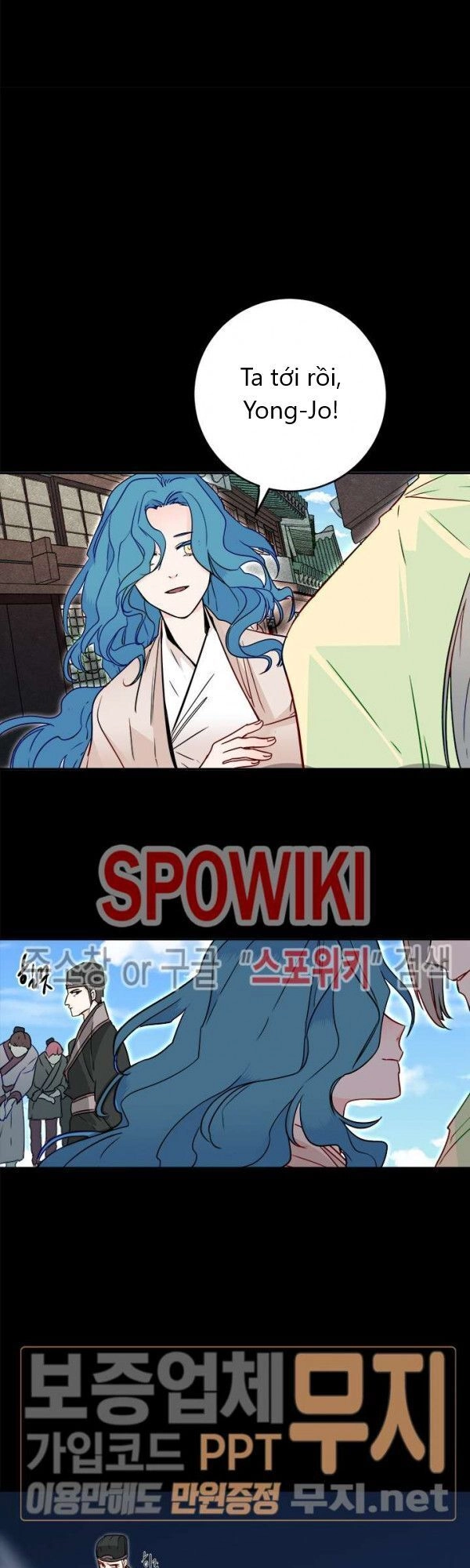 Yeon Lok Heun Chapter 24 - 13