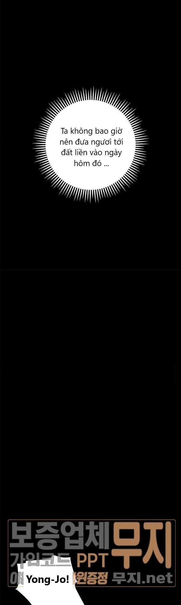 Yeon Lok Heun Chapter 24 - 15