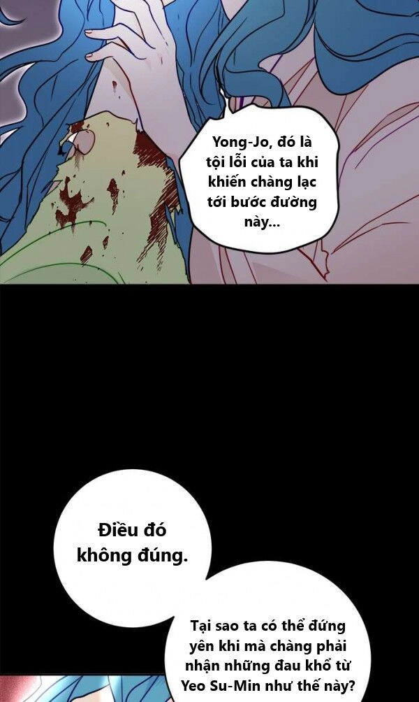 Yeon Lok Heun Chapter 24 - 18