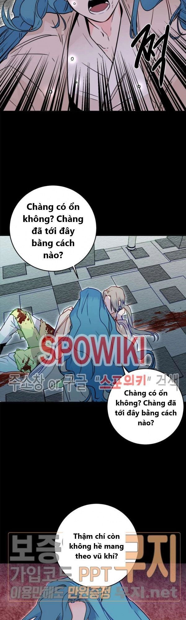 Yeon Lok Heun Chapter 24 - 19