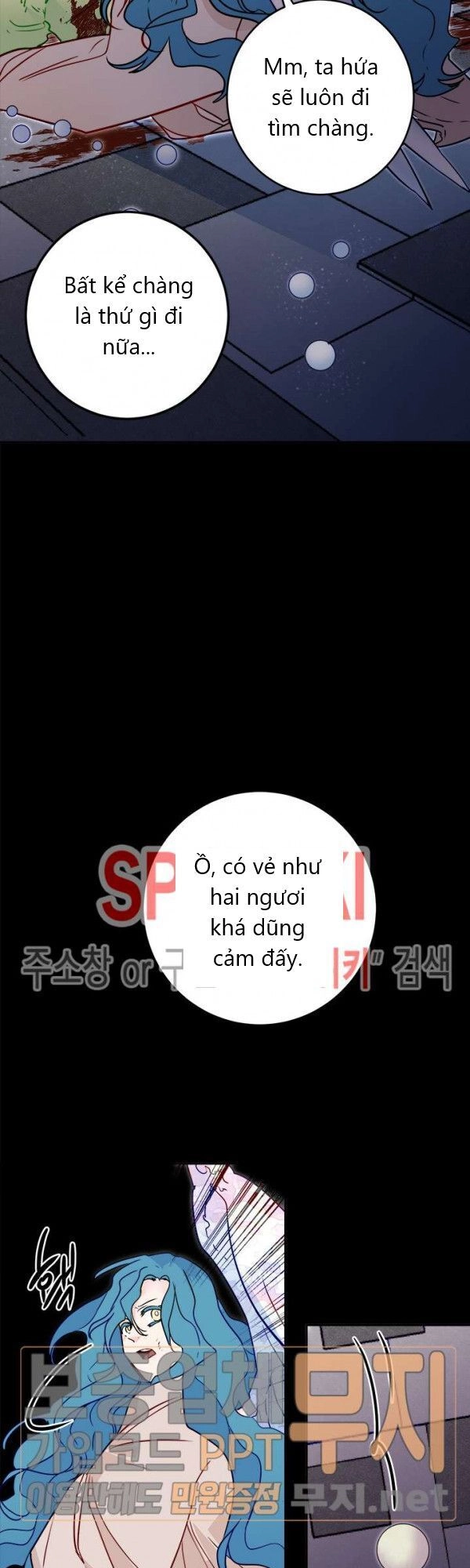 Yeon Lok Heun Chapter 24 - 23