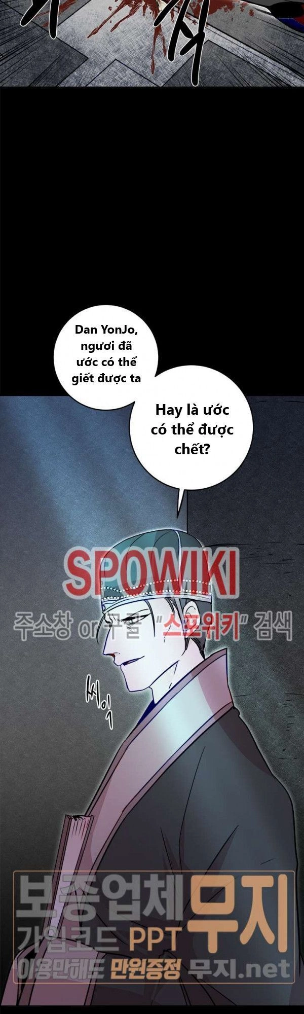 Yeon Lok Heun Chapter 24 - 25