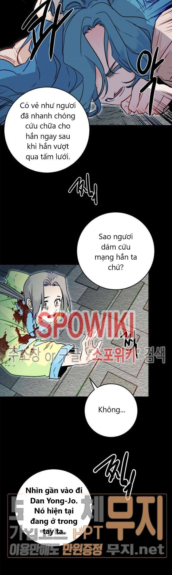 Yeon Lok Heun Chapter 24 - 27