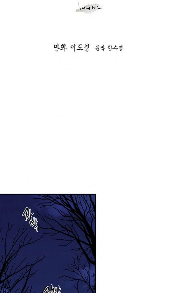 Yeon Lok Heun Chapter 24 - 32