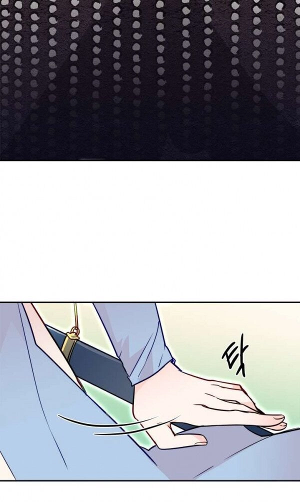 Yeon Lok Heun Chapter 24 - 34