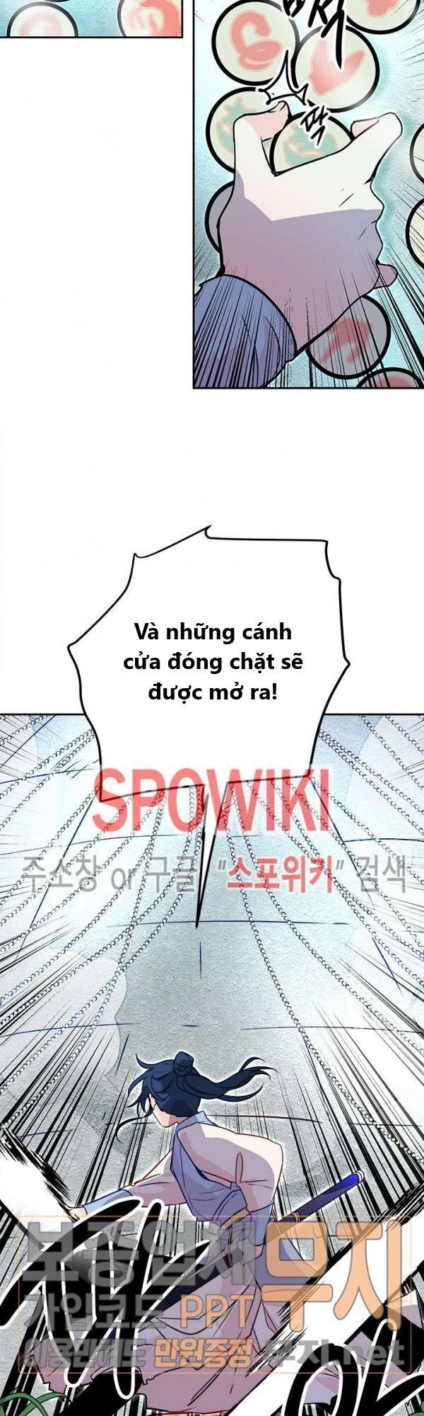 Yeon Lok Heun Chapter 24 - 39