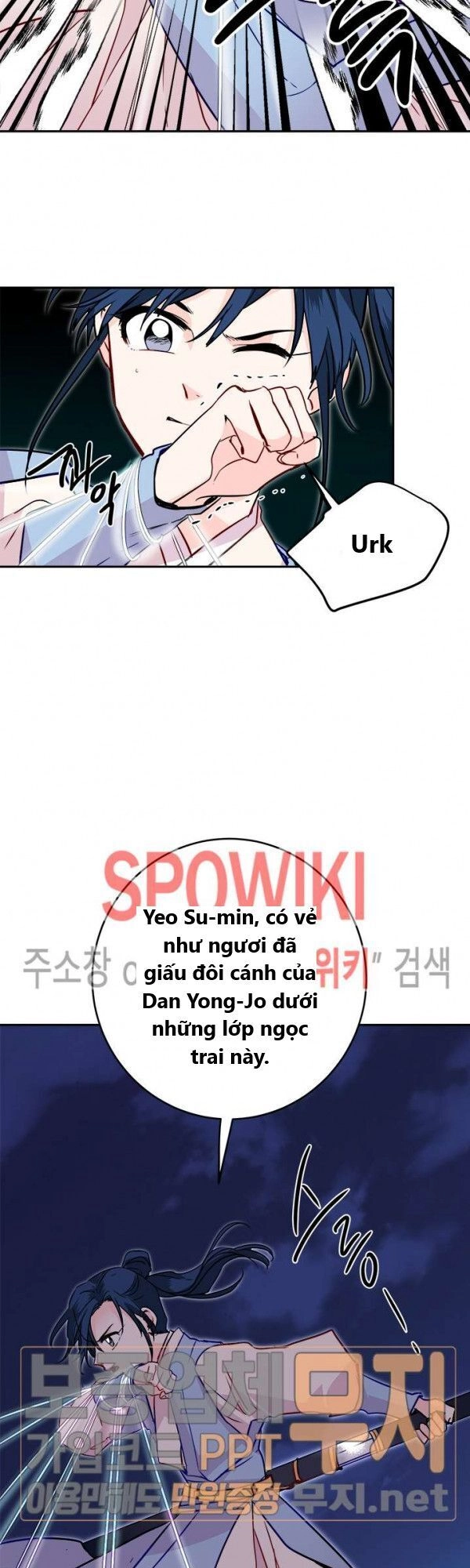 Yeon Lok Heun Chapter 24 - 47