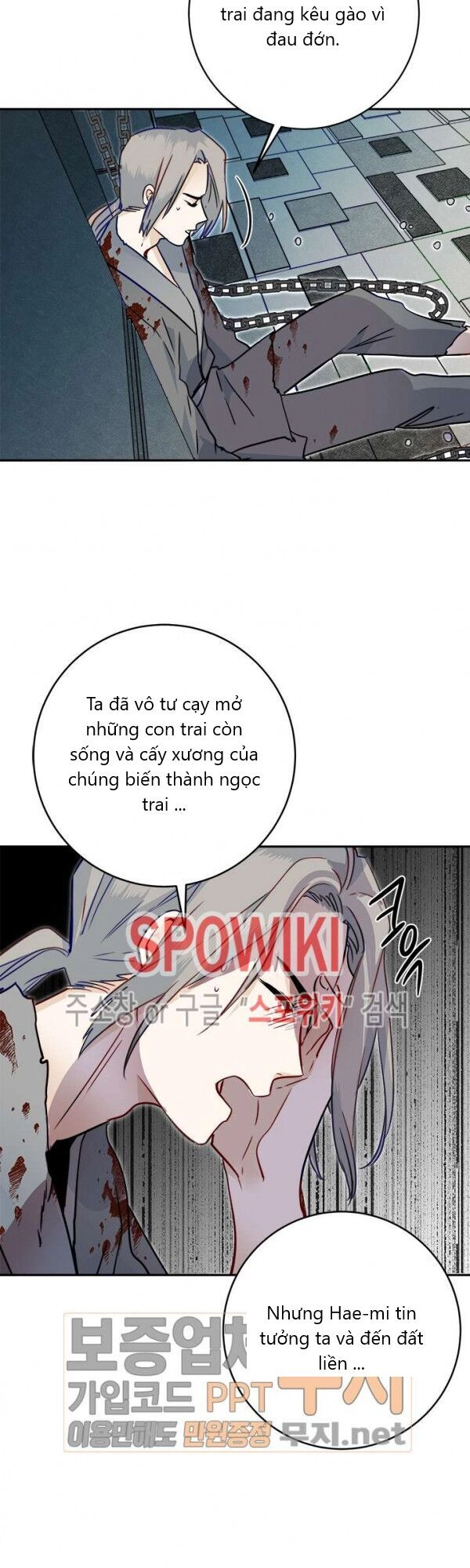 Yeon Lok Heun Chapter 25 - 15