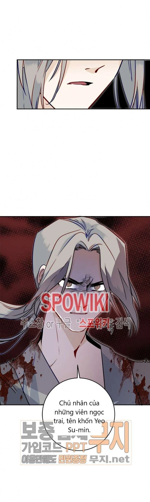 Yeon Lok Heun Chapter 25 - 27