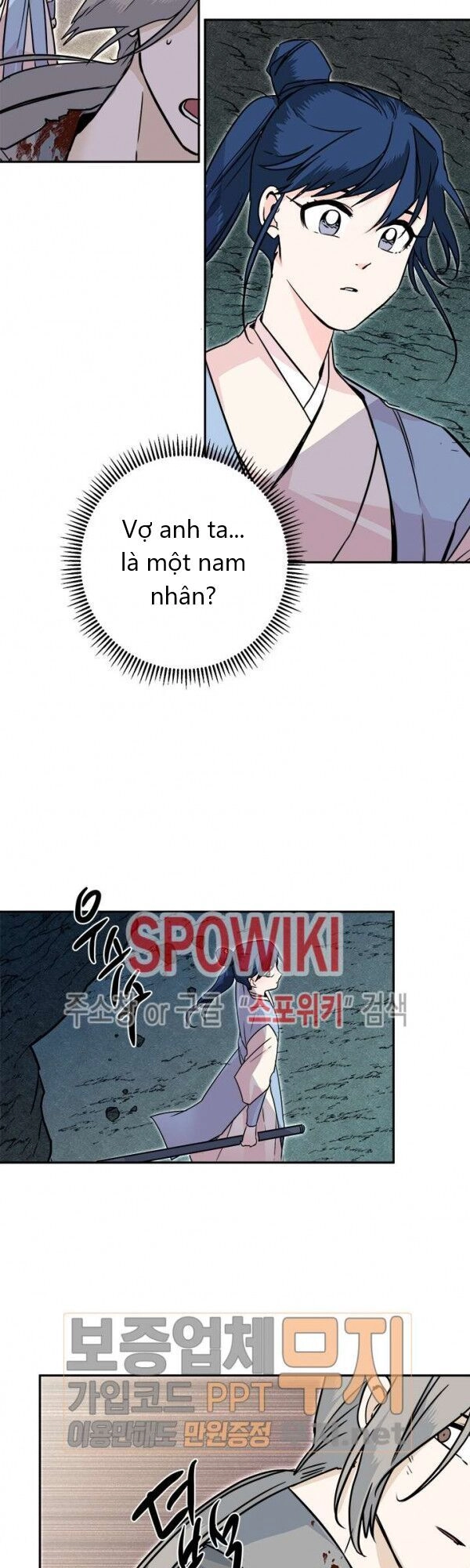 Yeon Lok Heun Chapter 25 - 33