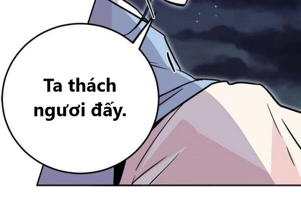 Yeon Lok Heun Chapter 25 - 51