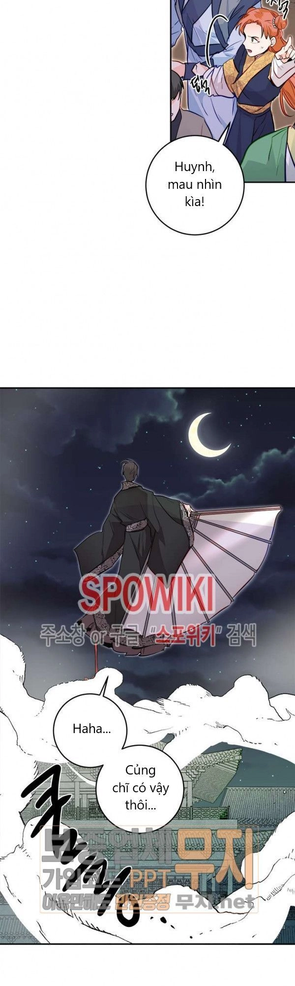 Yeon Lok Heun Chapter 26 - 13