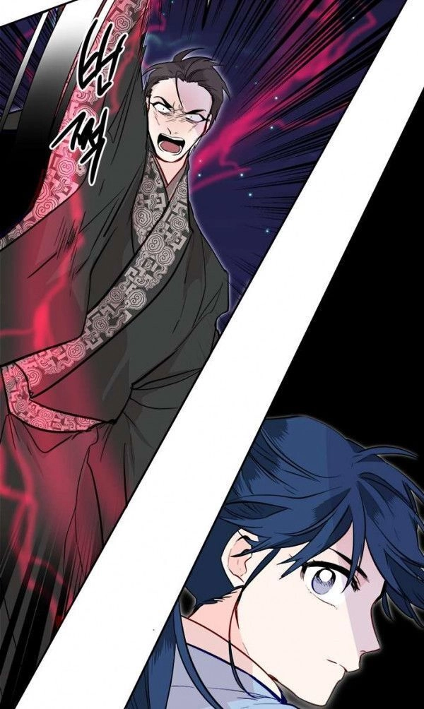 Yeon Lok Heun Chapter 26 - 22