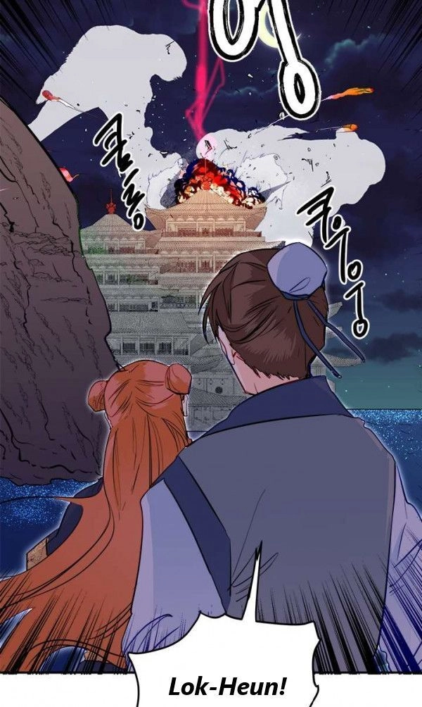 Yeon Lok Heun Chapter 26 - 26