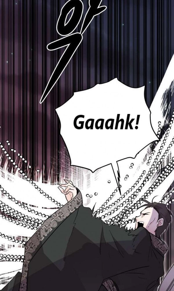 Yeon Lok Heun Chapter 26 - 40