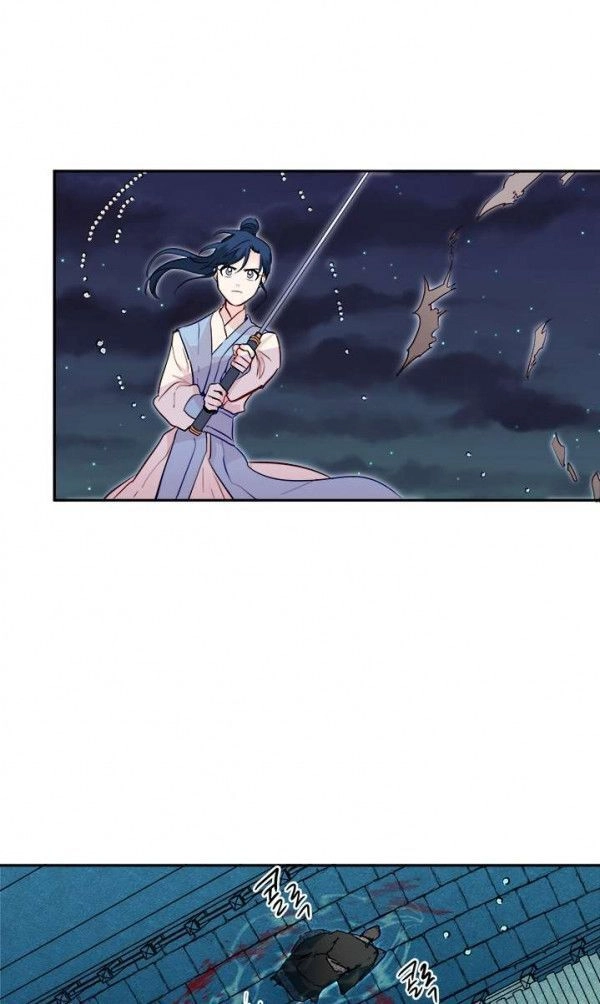 Yeon Lok Heun Chapter 26 - 42