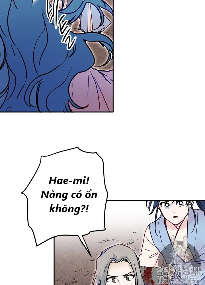 Yeon Lok Heun Chapter 27 - 25