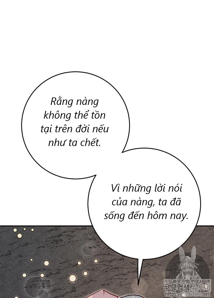 Yeon Lok Heun Chapter 27 - 38