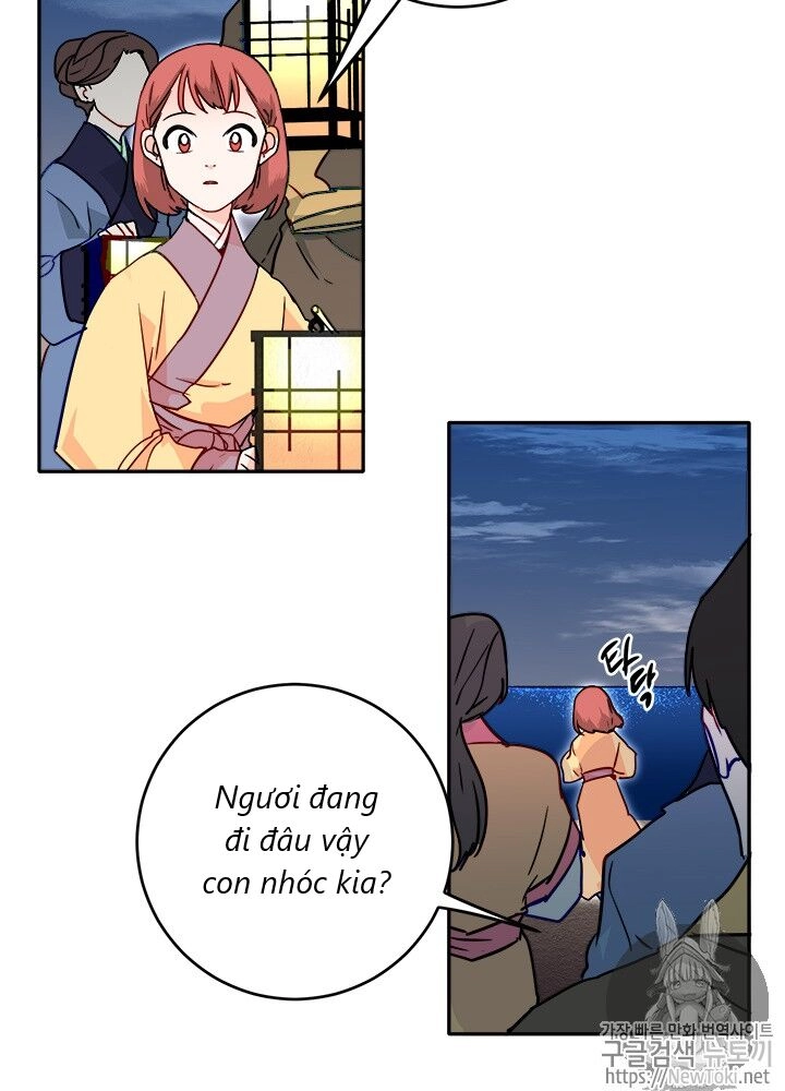 Yeon Lok Heun Chapter 27 - 52