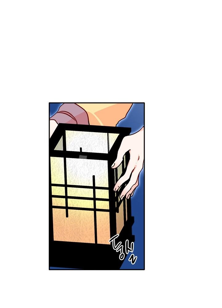 Yeon Lok Heun Chapter 27 - 53