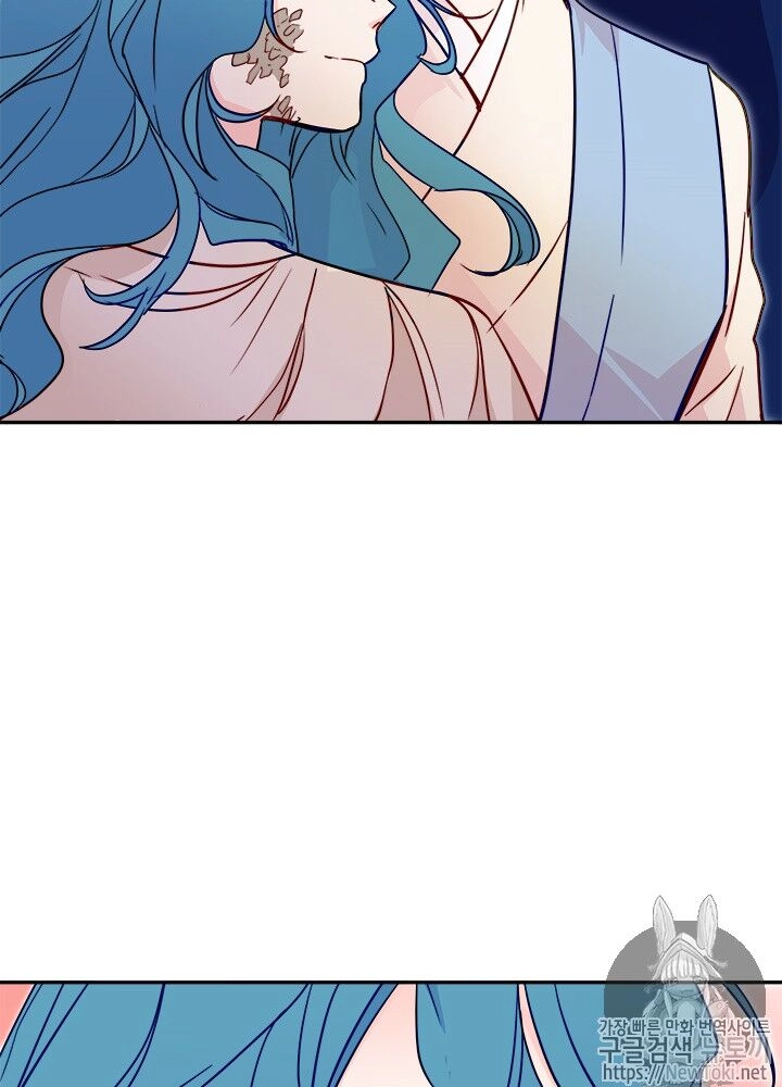 Yeon Lok Heun Chapter 27 - 58