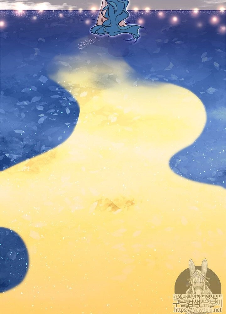 Yeon Lok Heun Chapter 27 - 68