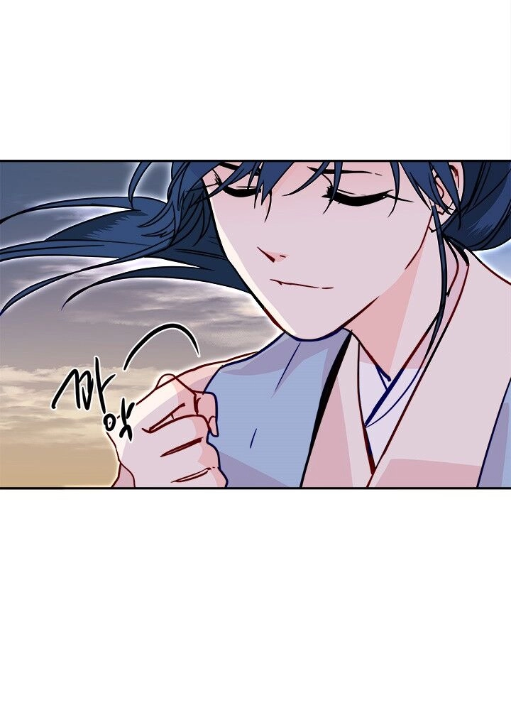 Yeon Lok Heun Chapter 27 - 75