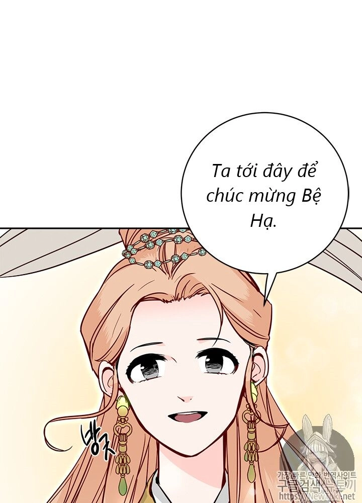 Yeon Lok Heun Chapter 27 - 94