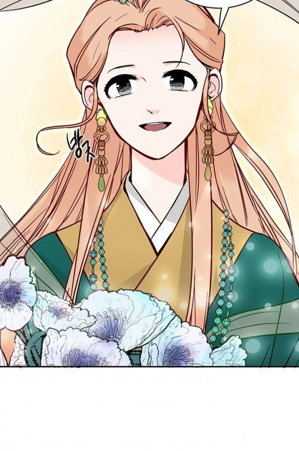 Yeon Lok Heun Chapter 28 - 4