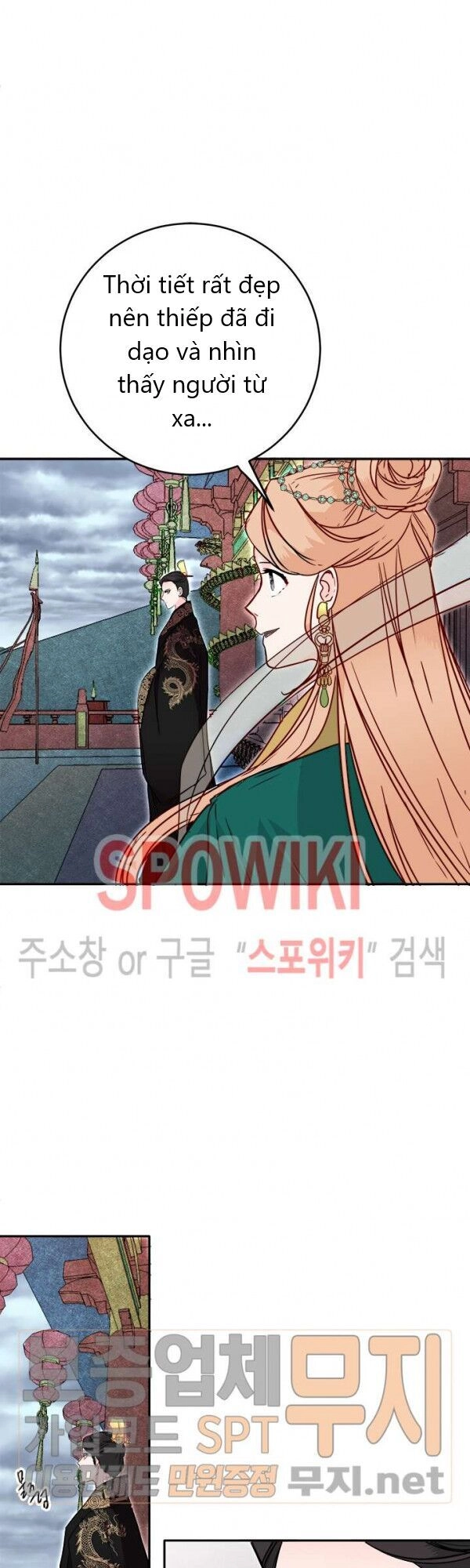 Yeon Lok Heun Chapter 28 - 5