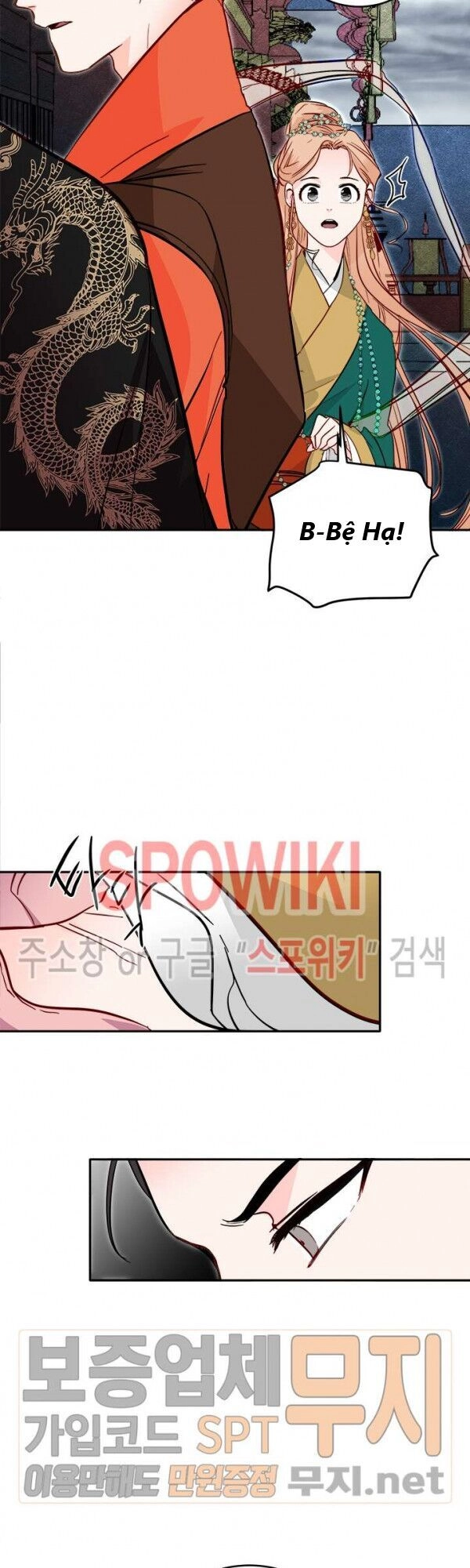 Yeon Lok Heun Chapter 28 - 13