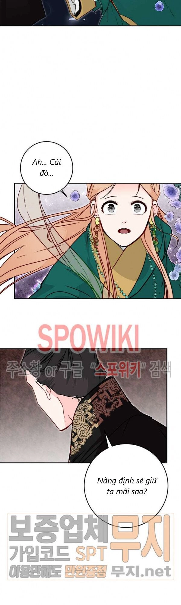 Yeon Lok Heun Chapter 28 - 15