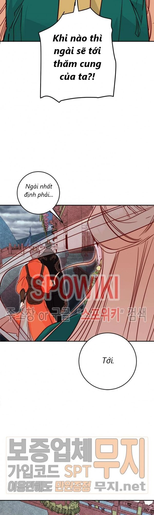 Yeon Lok Heun Chapter 28 - 19