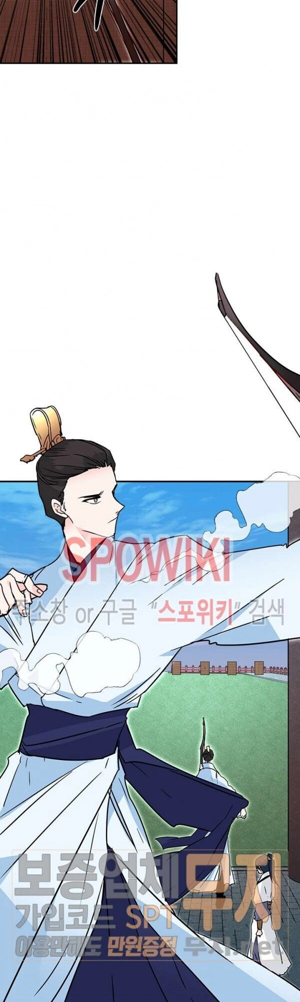 Yeon Lok Heun Chapter 28 - 23