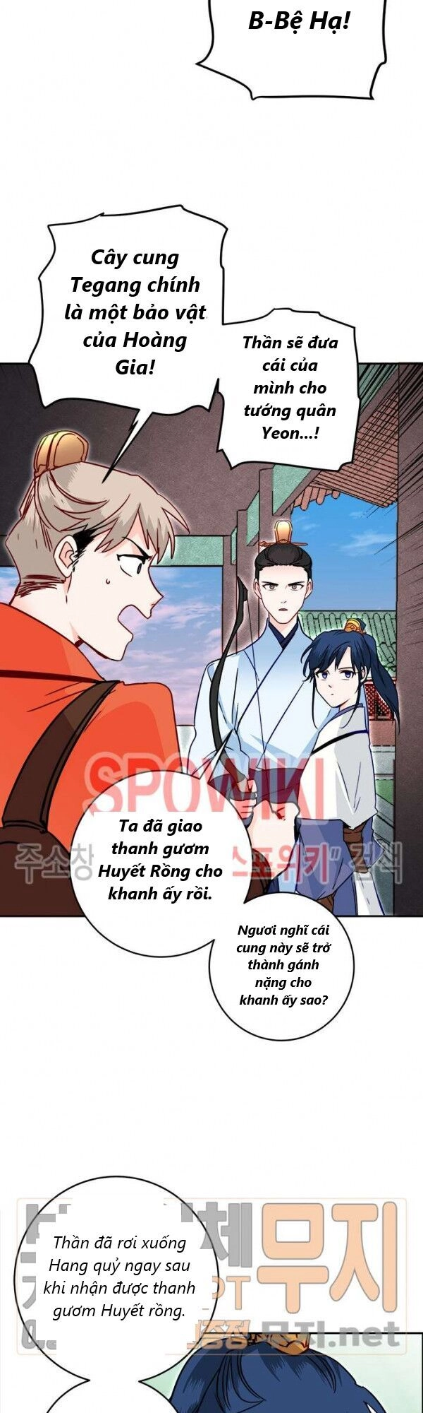 Yeon Lok Heun Chapter 28 - 25