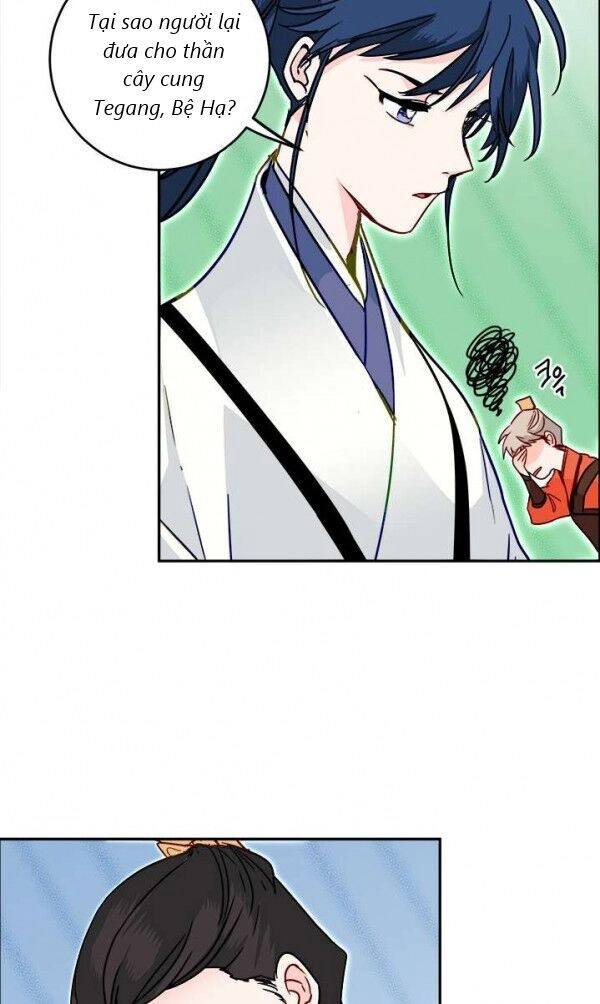 Yeon Lok Heun Chapter 28 - 26