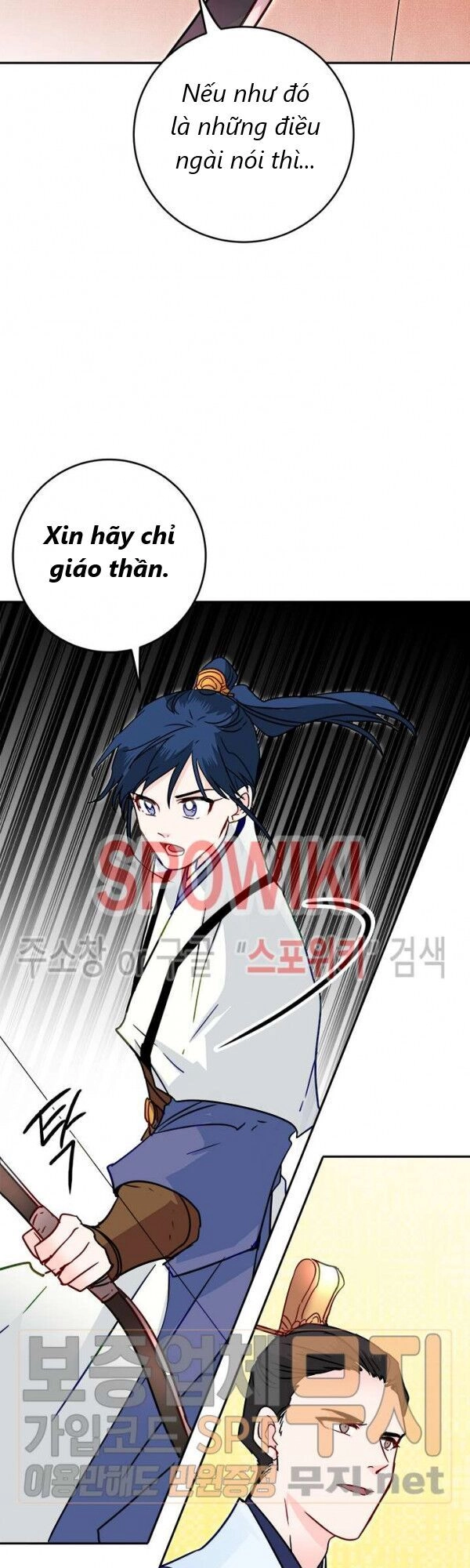 Yeon Lok Heun Chapter 28 - 29