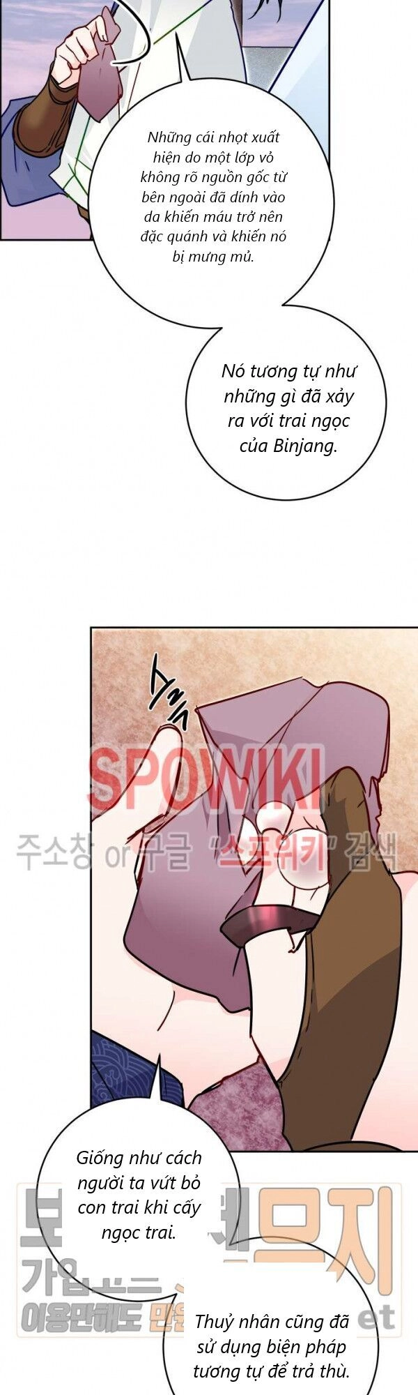 Yeon Lok Heun Chapter 28 - 33