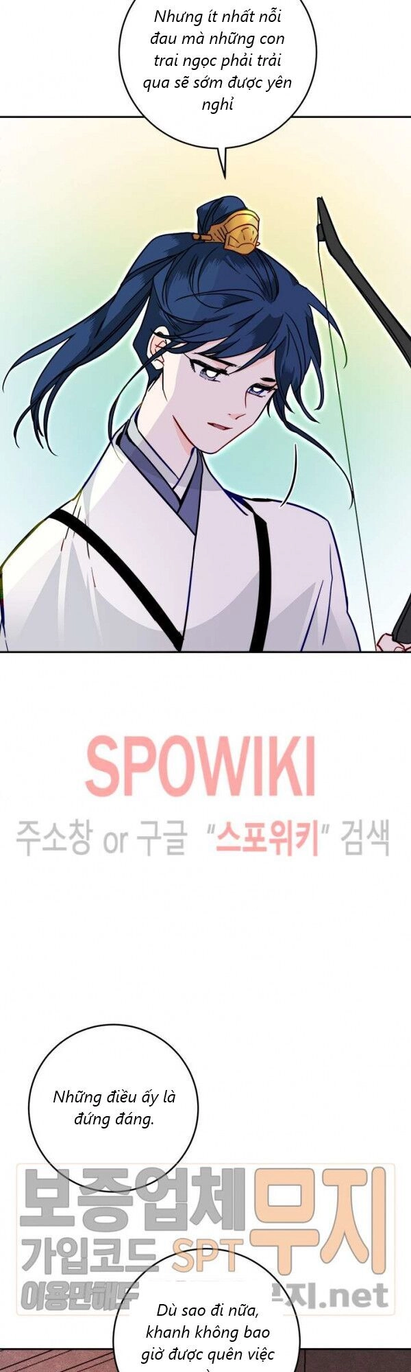 Yeon Lok Heun Chapter 28 - 39