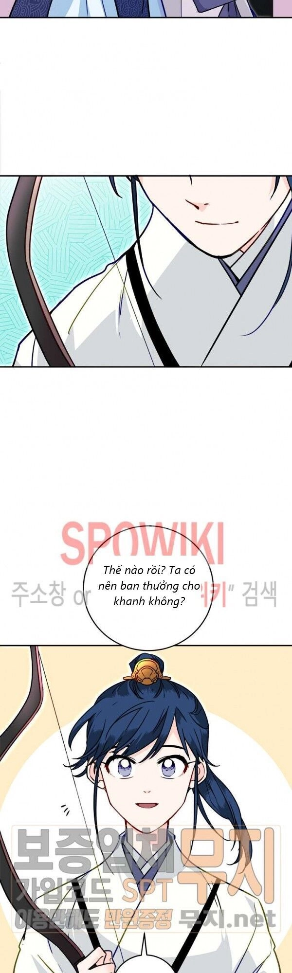 Yeon Lok Heun Chapter 28 - 41