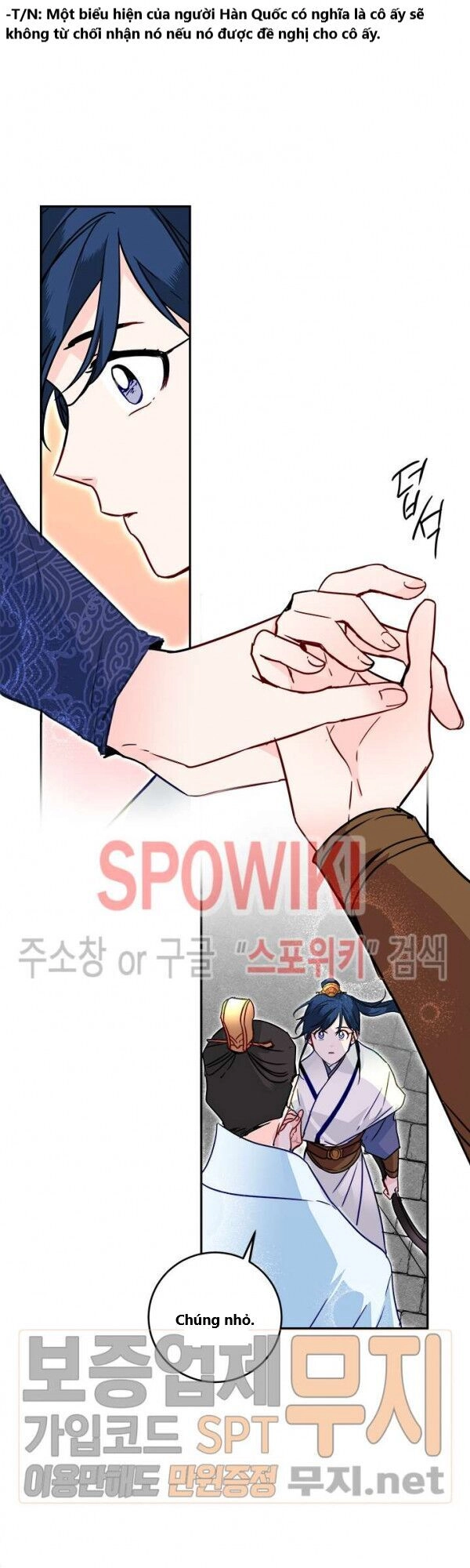 Yeon Lok Heun Chapter 28 - 45