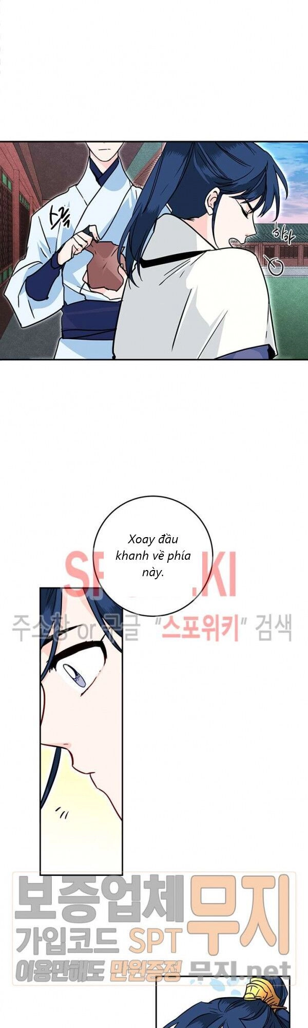 Yeon Lok Heun Chapter 28 - 49