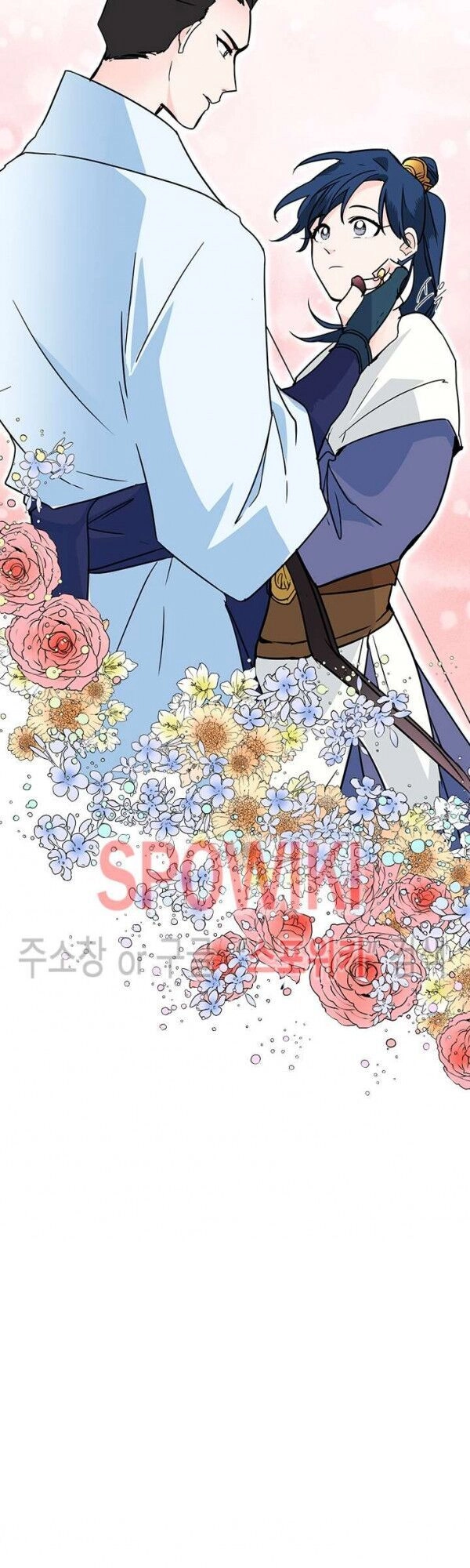 Yeon Lok Heun Chapter 28 - 51