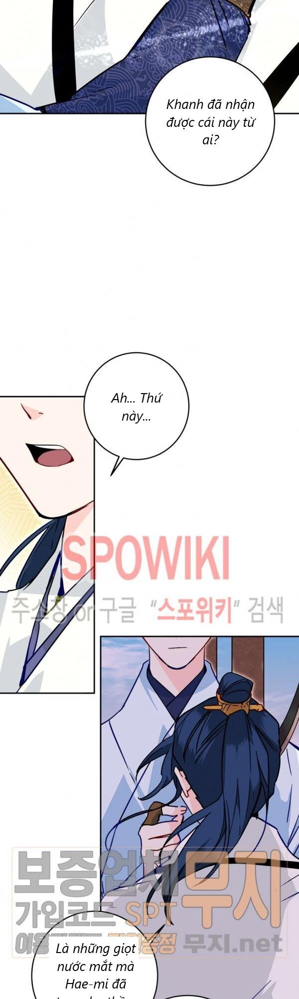 Yeon Lok Heun Chapter 28 - 53