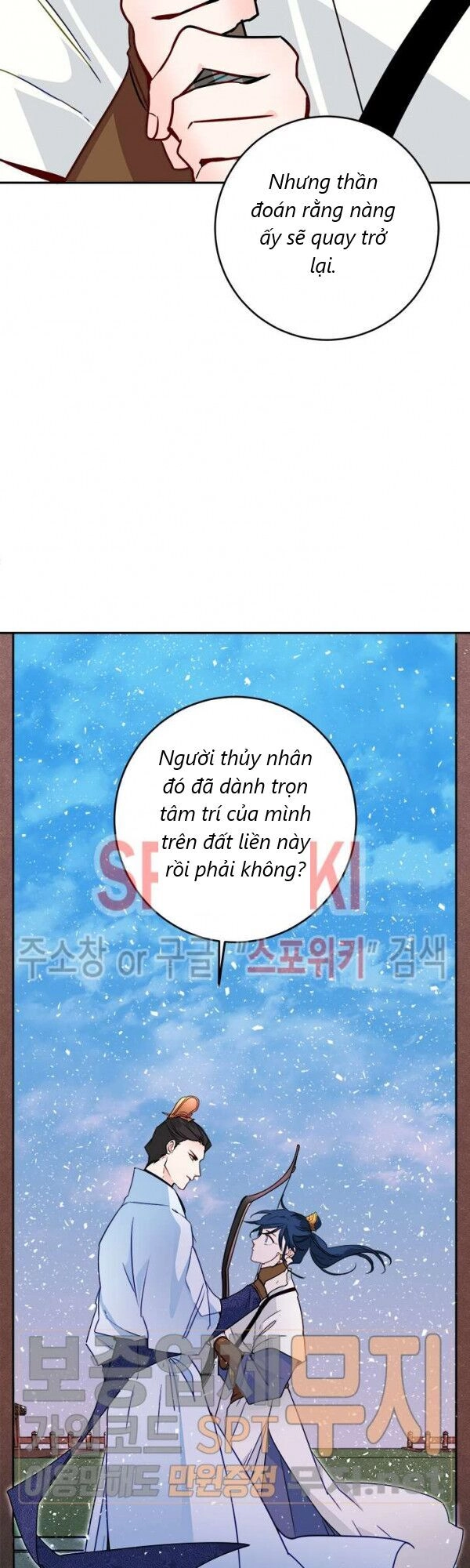 Yeon Lok Heun Chapter 28 - 55