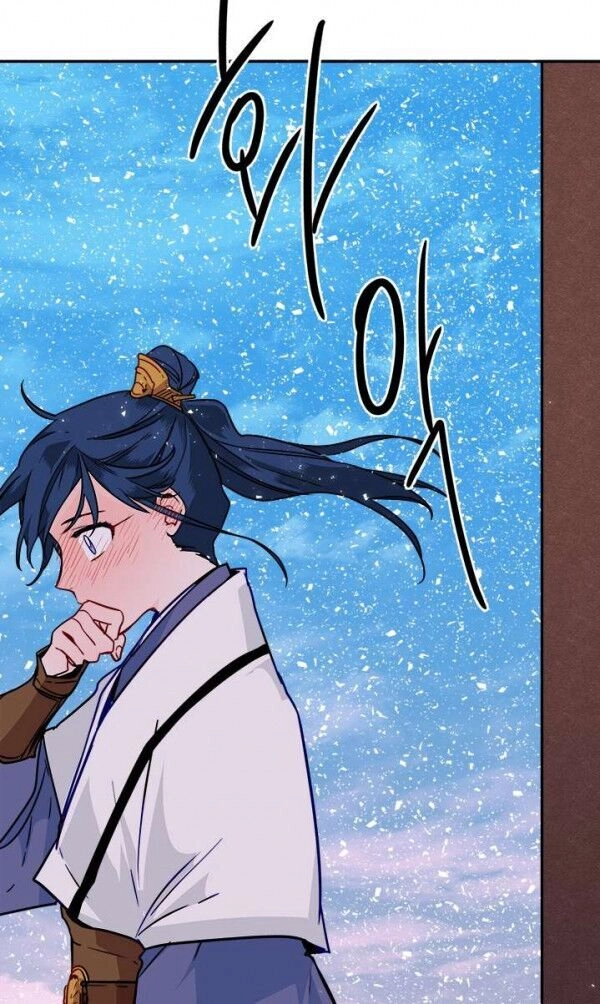 Yeon Lok Heun Chapter 28 - 60